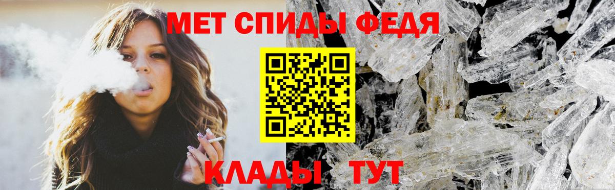 АМФ  АМФ  Вход с VPN  АМФ 98%  Усинск 