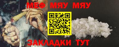 марки nbome Малоярославец