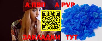 каннабис Можга