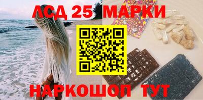 марки nbome Малоярославец