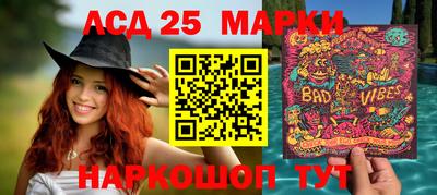 марки nbome Малоярославец