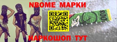 МДМА Мариинск