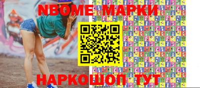 дурь Моздок