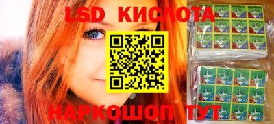марки nbome Малоярославец