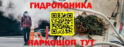 МДМА Мариинск