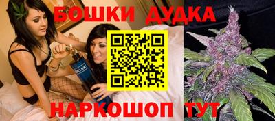 меф Малгобек