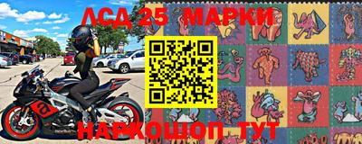 MESCALINE Можайск