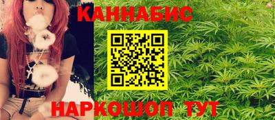 МДМА Мариинск