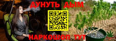 марки nbome Малоярославец
