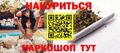 МДМА Мариинск