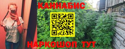 МДМА Мариинск