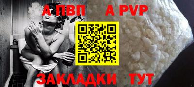 марки nbome Малоярославец
