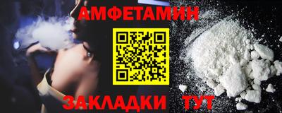 дурь Моздок