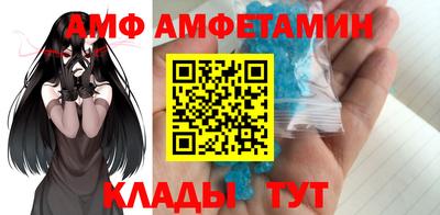 марки nbome Малоярославец