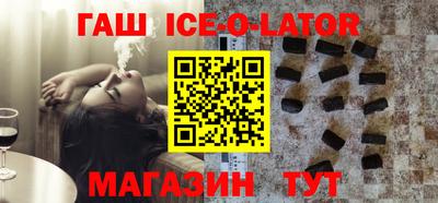 каннабис Можга