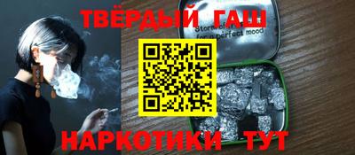 МДМА Мариинск