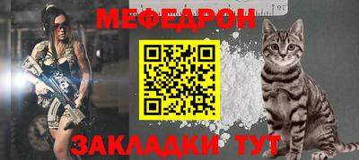 дурь Моздок