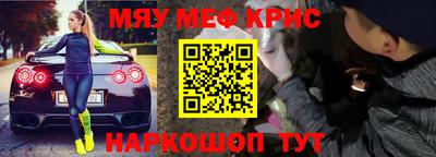 каннабис Можга