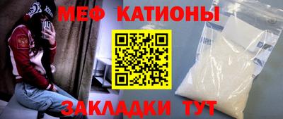 каннабис Можга