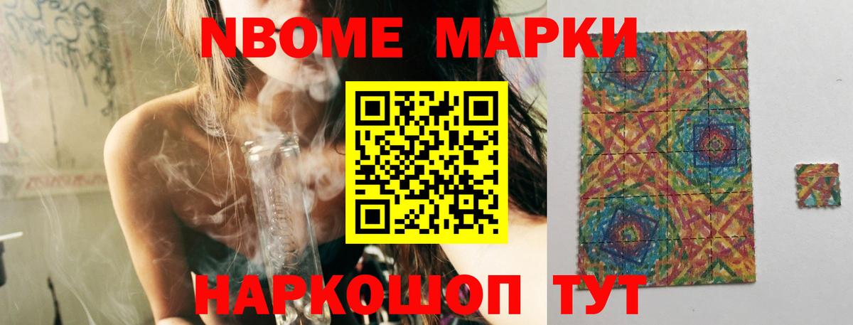 ссылка на мегу зеркало  Вход с VPN  ЛСД экстази ecstasy  Усинск  ЛСД экстази кислота 